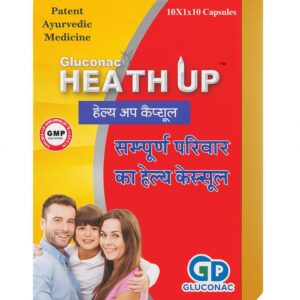 Health up capsule