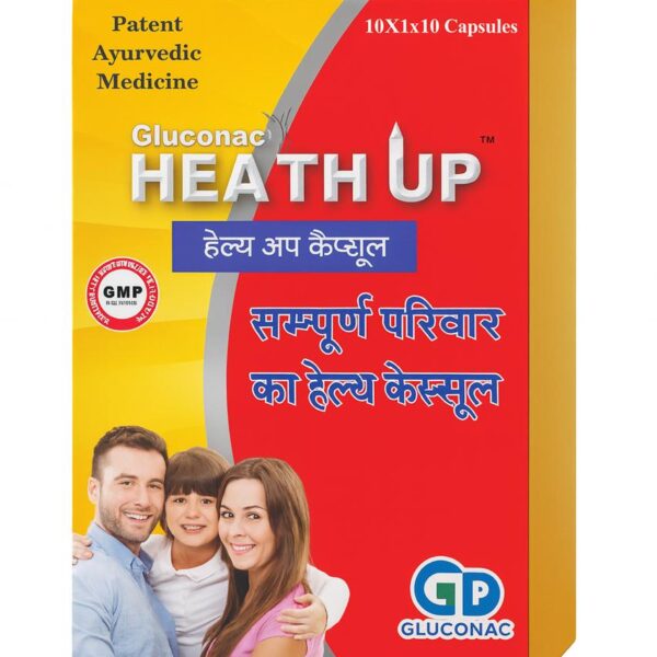 Health up capsule
